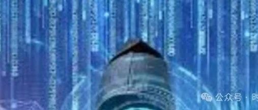 二级域名不死原理
