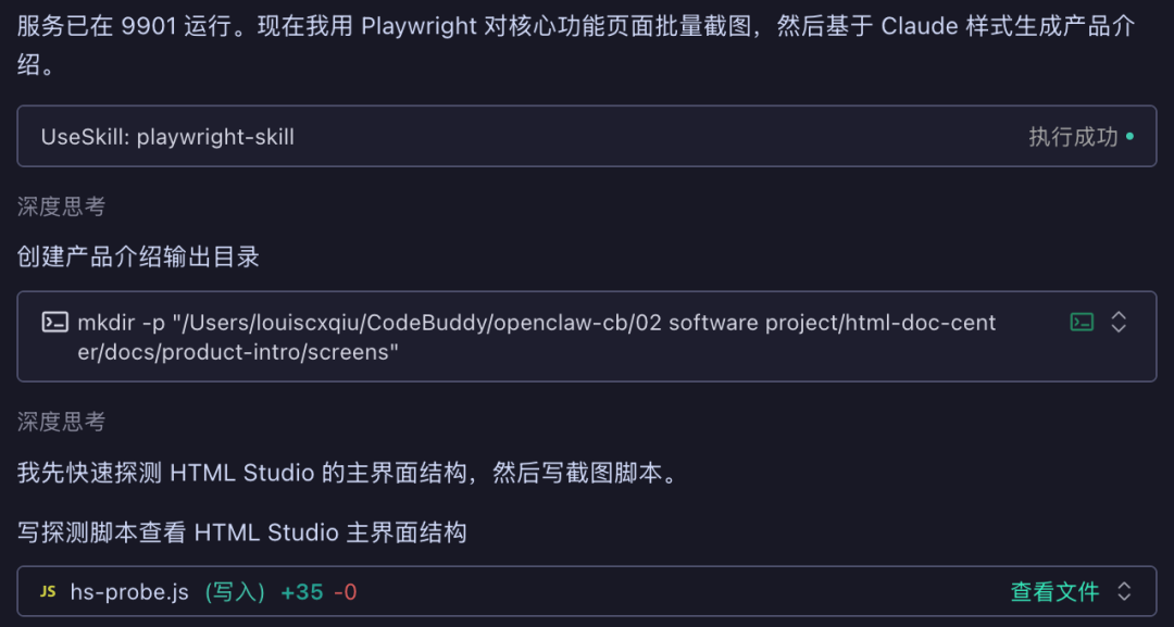 dfca0d6c214c410f97e38aada9685131.png-resize250