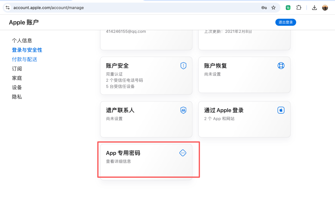 18d7211a4e124b1e83d34536d4d33a4b.png-resize250