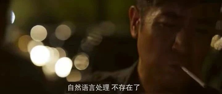 ChatGPT时代情感分析还存在吗？一份真实调查