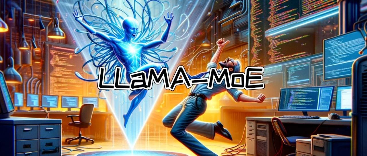 训不动Mixtral，要不试试LLaMA-MoE？