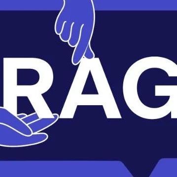 【原创】一文读懂RAG的来源、发展和前沿