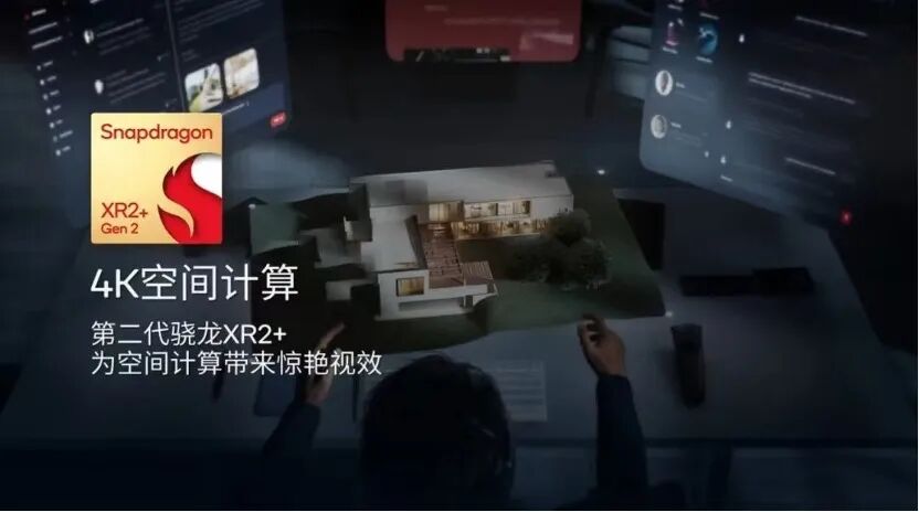 请在此添加图片描述