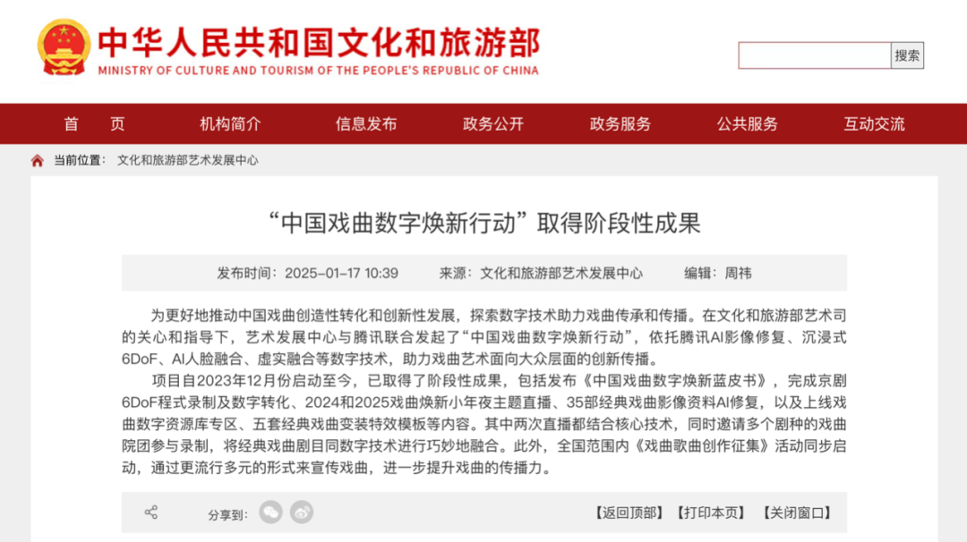 请在此添加图片描述