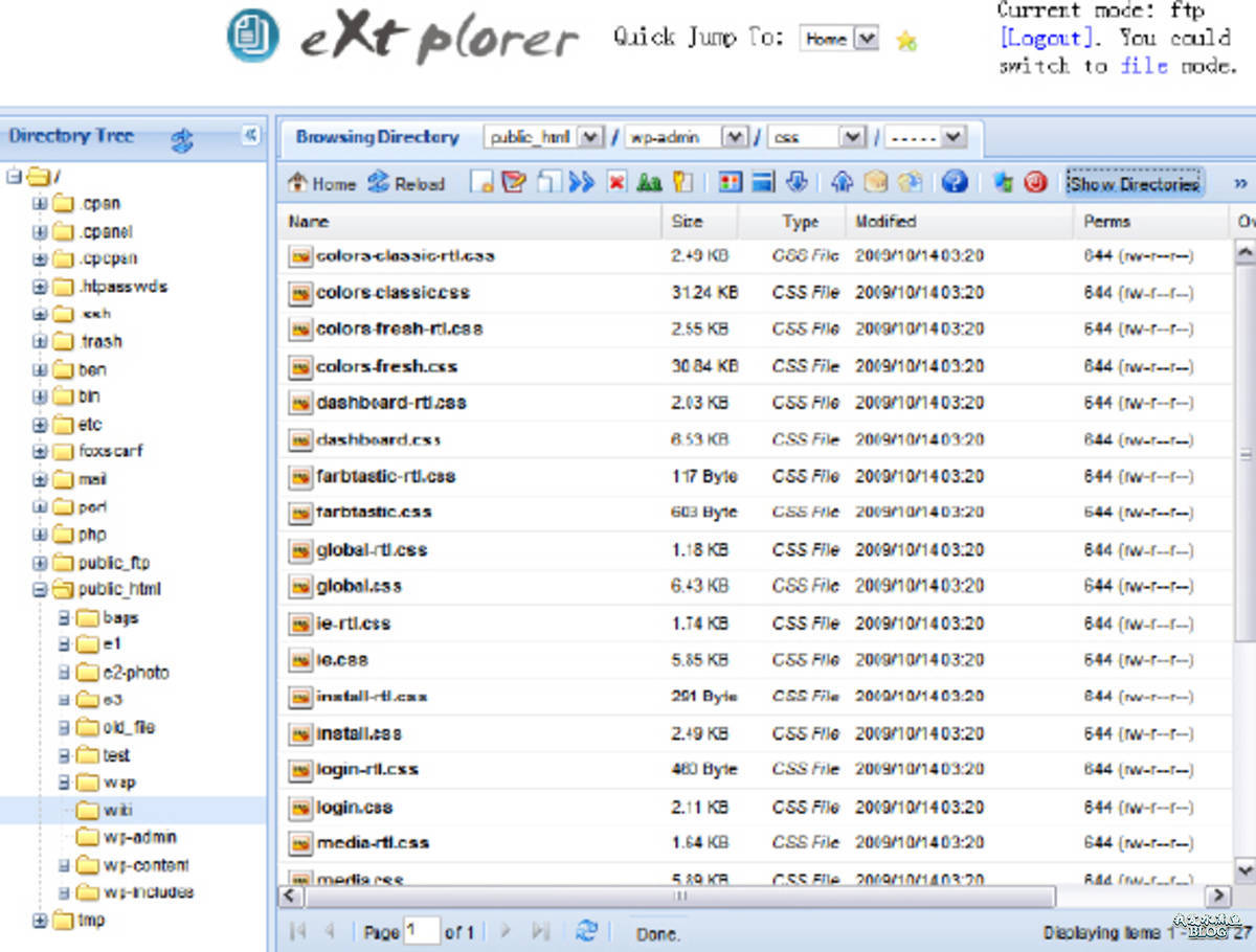 eXphlorer：基于 PHP 和 Javascript 的文件管理程序