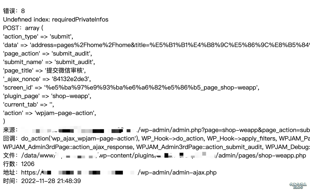 WordPress 文章超过10万就会负载很高，是不是不适合做大网站?