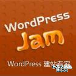 WordPress：企业建站利器