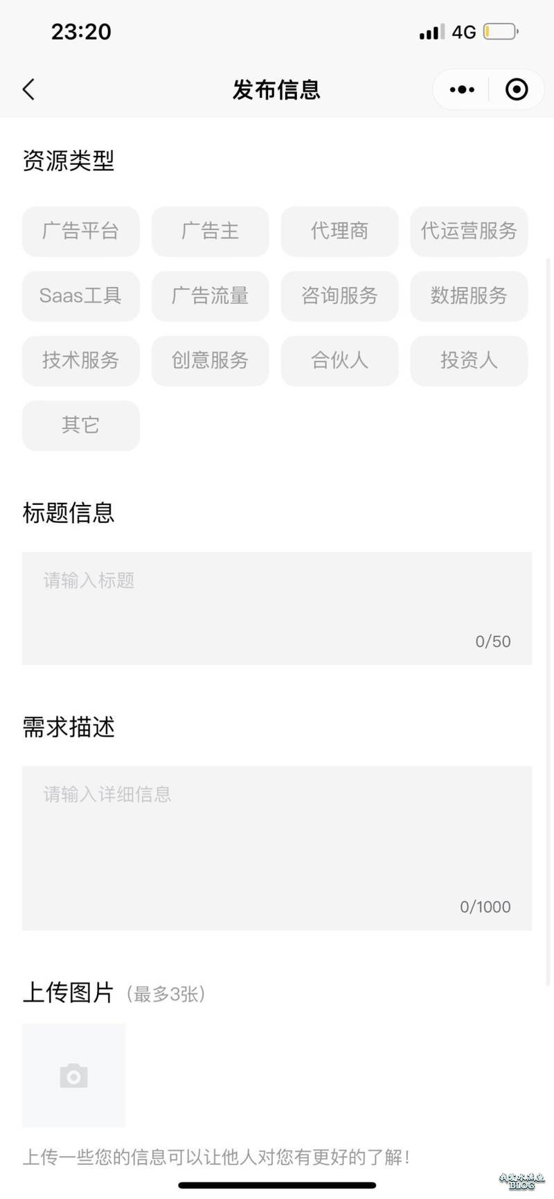 WordPress 技巧：如何在让普通用户设置分类或标签关联
