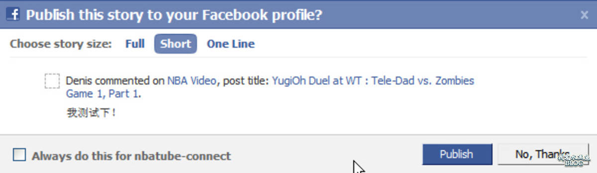 Publish this story to your facebokk profile -- 更新信息信息到 Facebook 用户资料上面