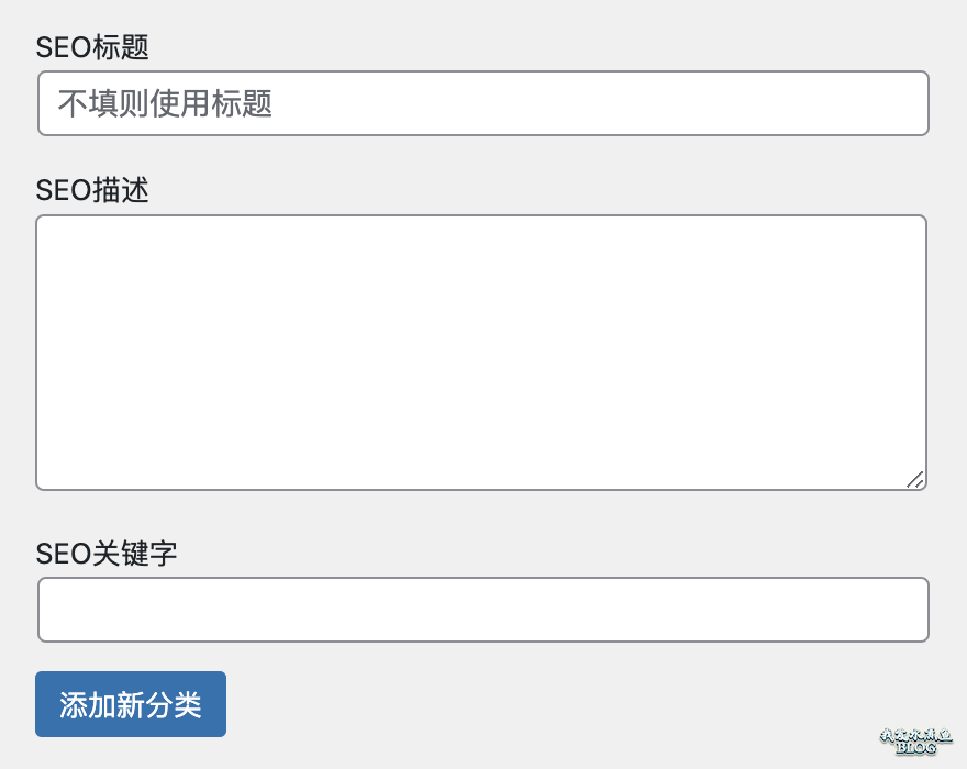 一个函数就搞定 WordPress 分类选项开发