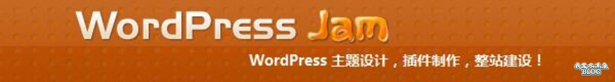 WordPress JAM
