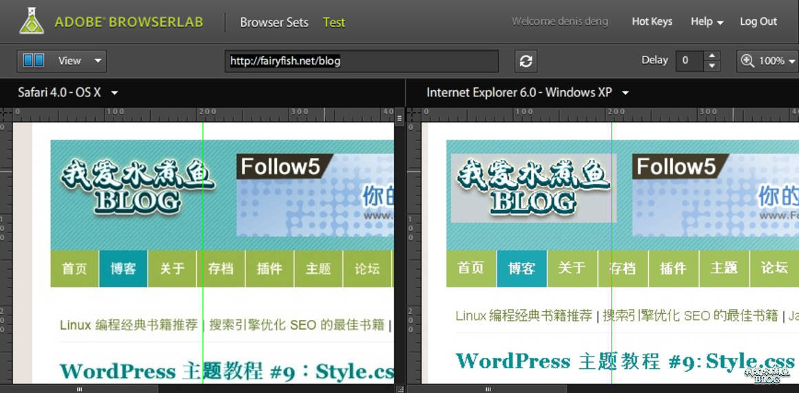 Adobe BrowserLab：在线跨浏览器页面预览工具