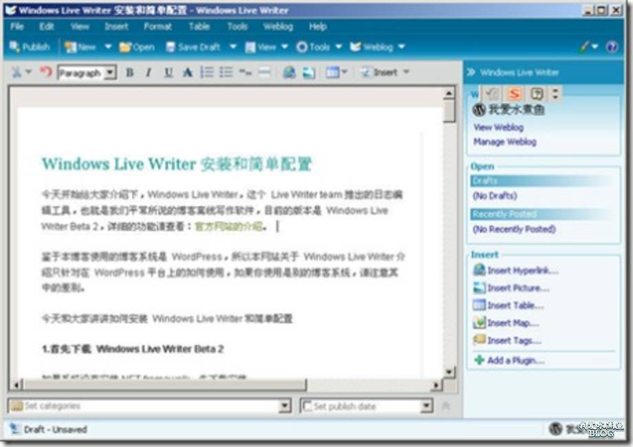 Windows Live Writer Installation-11