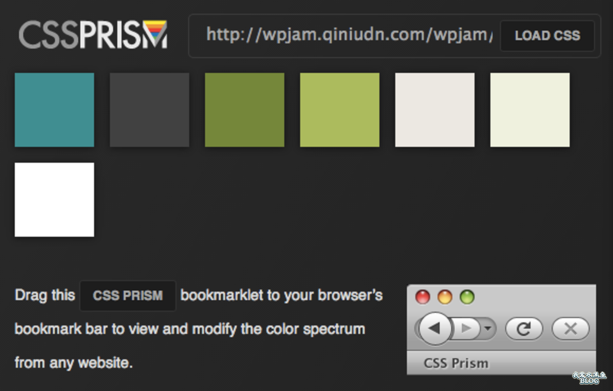 CSS Prism：CSS 颜色查看器