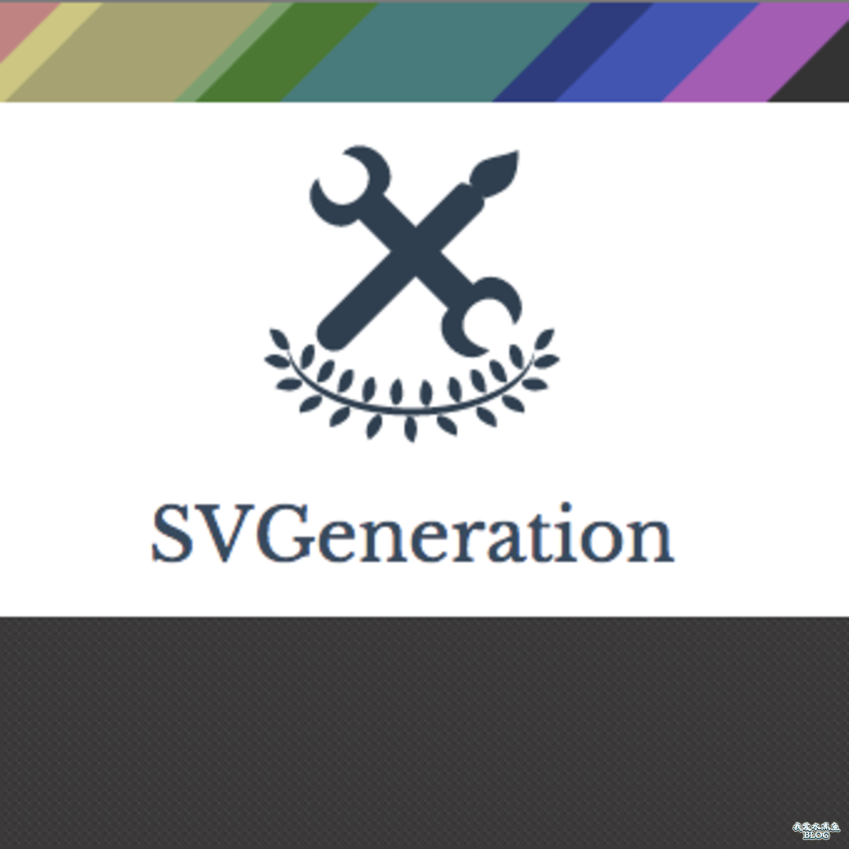 使用 SVGeneration 生成 SVG 格式的背景图片