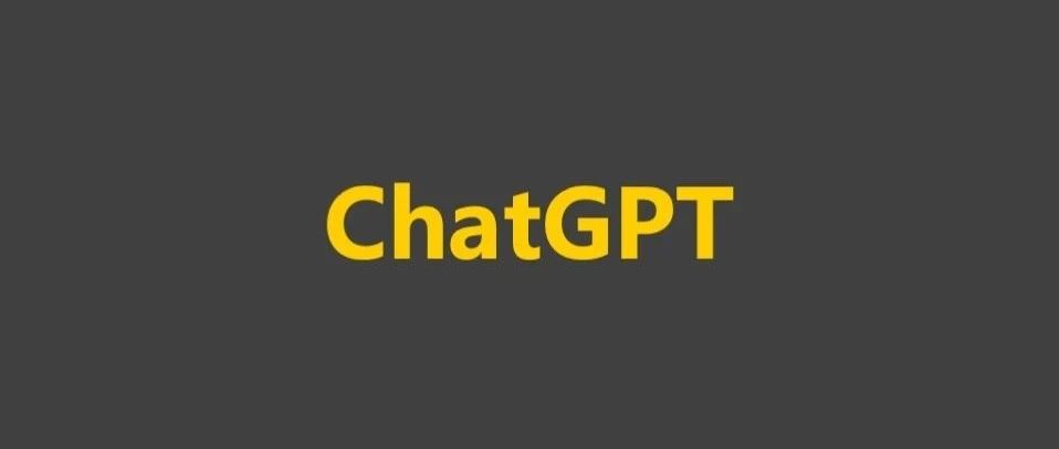 如何利用ChatGPT提升10倍Python效率