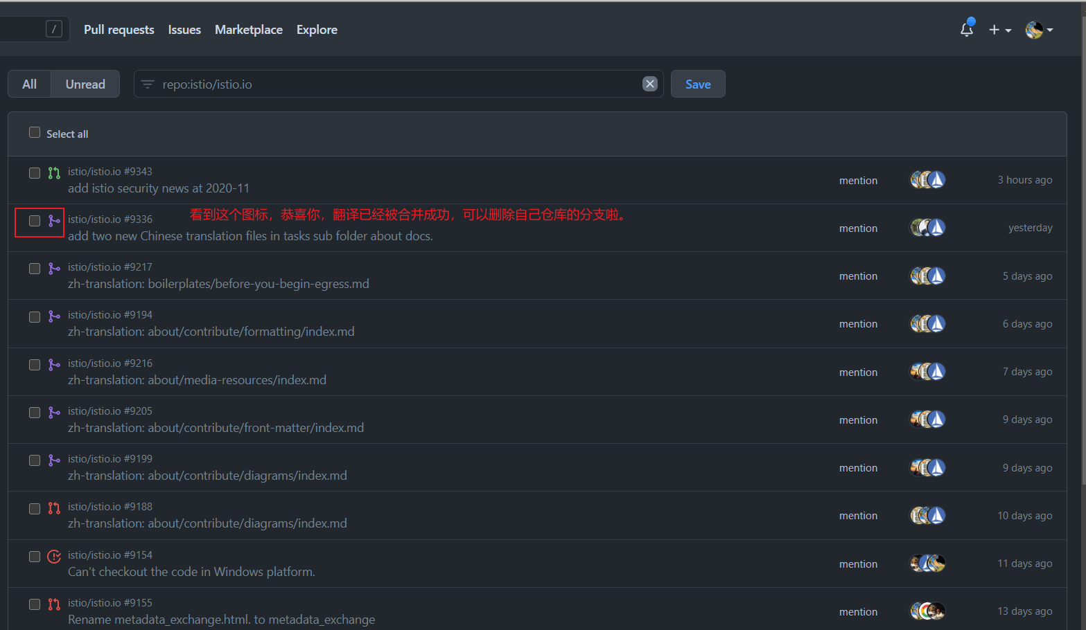 03-21-join-istio-translation-org-10.png