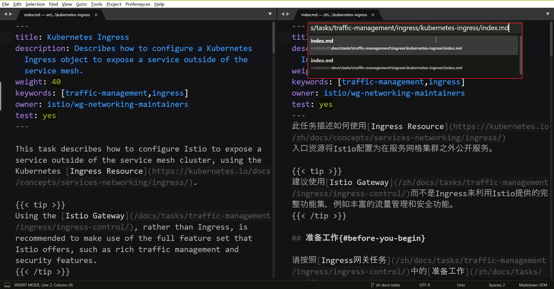 03-21-join-istio-translation-org-05.png