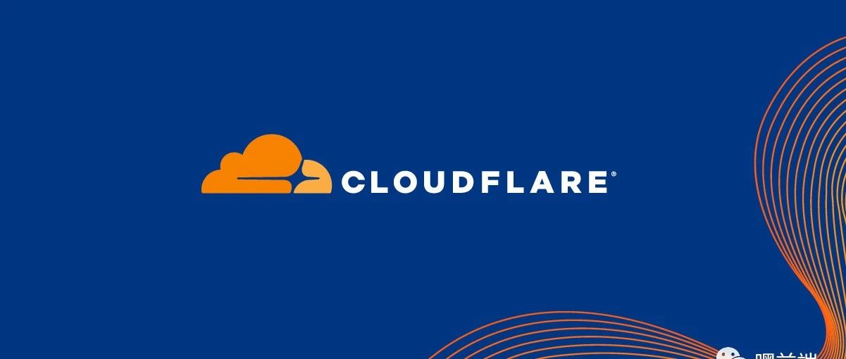 Cloudflare 的加密模式配置