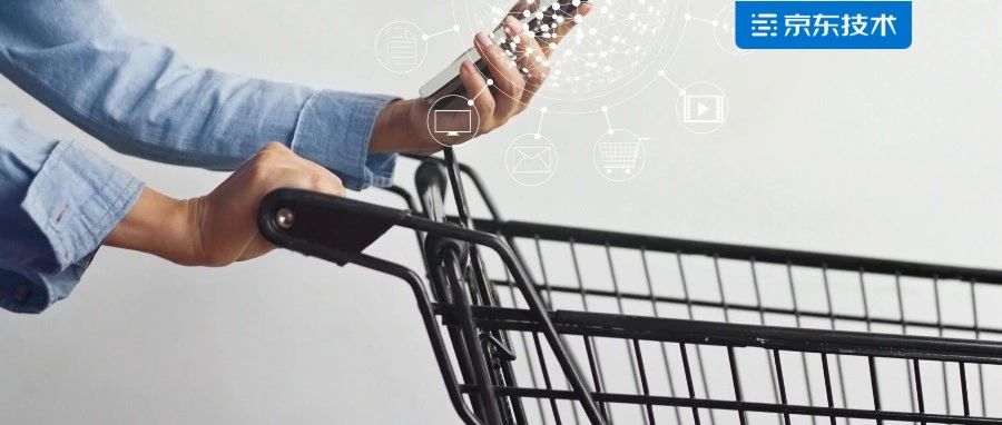 履约核心引擎低代码化原理与实践