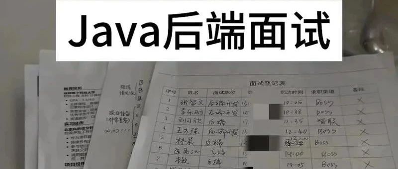 SpringBoot日志这样打印，简洁又清晰~
