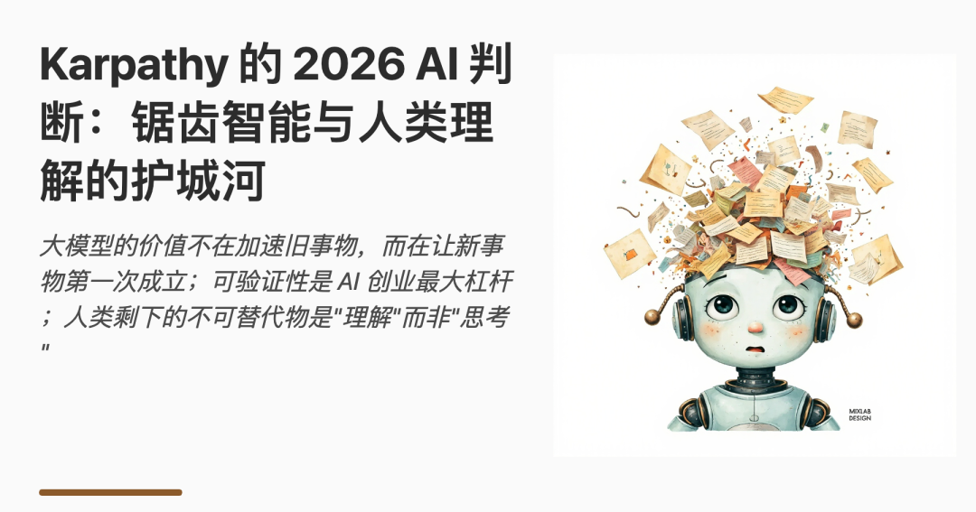 封面图片