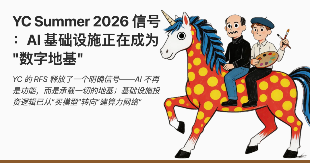 封面图片
