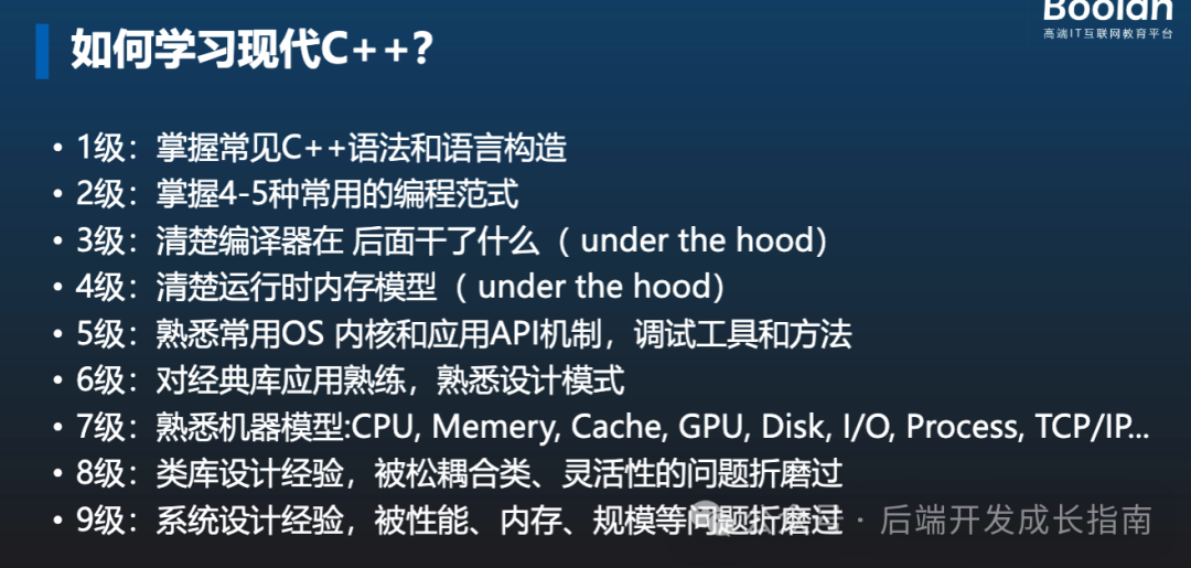 阿里一面凉经:深入理解ThreadLocal变量