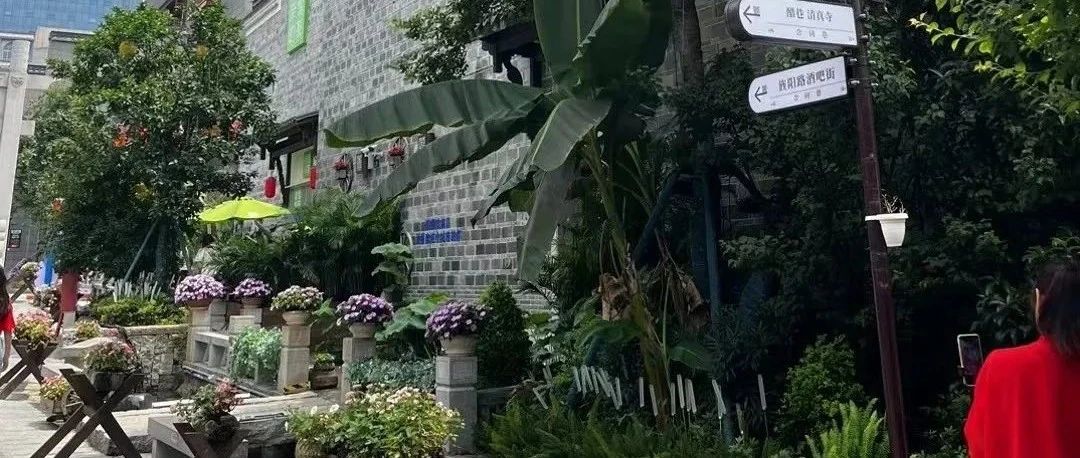 作业帮多活架构