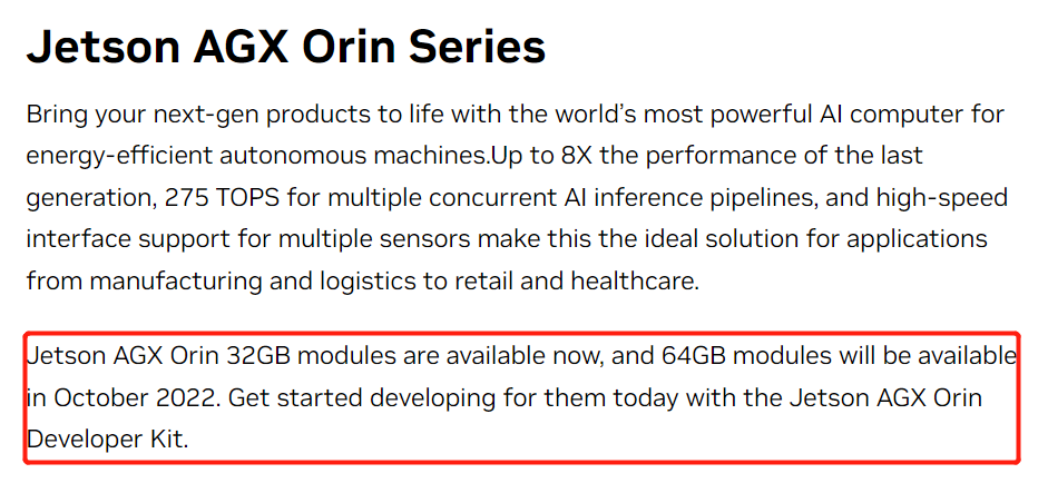 《馋了馋NVIDIA Jetson Orin嵌入式AI开发板》