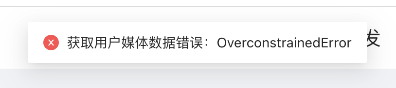 视频分辨率设置