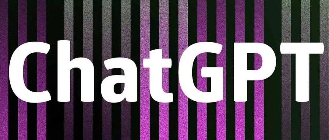 chatGPT写了一篇关于AI在金融领域应用的文章，令人惊艳！