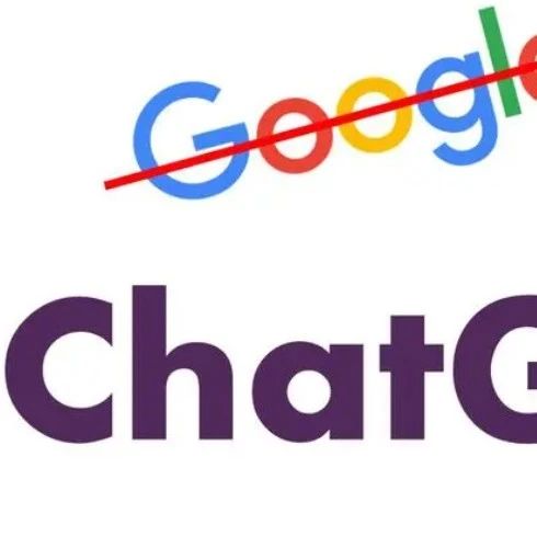 ChatGPT已接入互联网；美国将用E级超算模拟核反应；中国已经成为第二大开源项目贡献国丨每日大事件