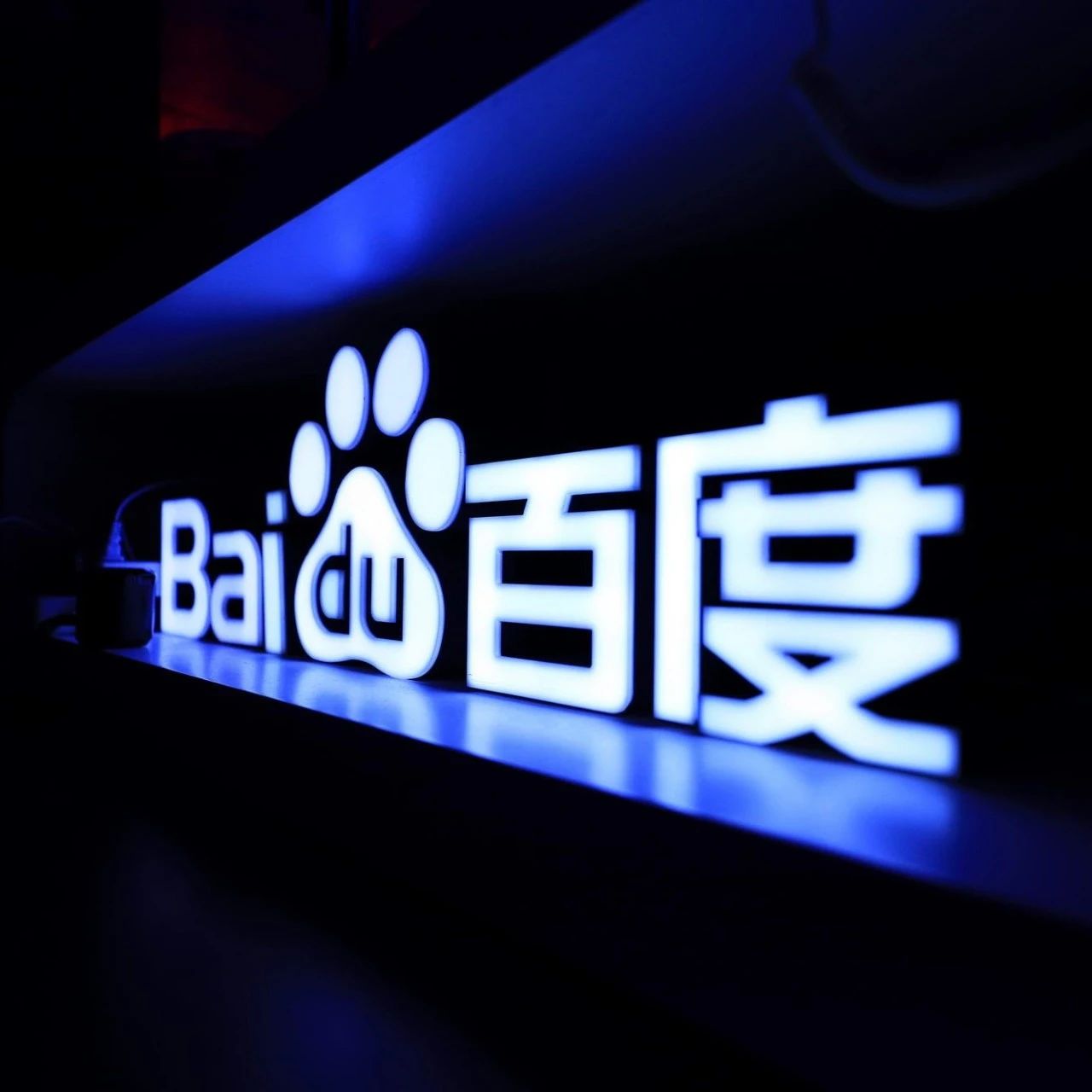 传百度、腾讯、阿里等向英伟达订购50亿美元芯片；快手首次正式公布大模型进展；清华发布大模型性能报告：GPT-4第一丨每日大事件
