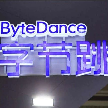 腾讯、字节回应裁员消息不实；今年全球科技行业已裁员超10万人；2022年超5700家中国芯片公司消失丨每日大事件