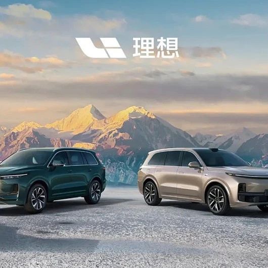 谷歌3亿美元投资ChatGPT竞品；以色列总统用ChatGPT写演讲稿；理想将于本周三公布智能驾驶技术最新进展丨每日大事件