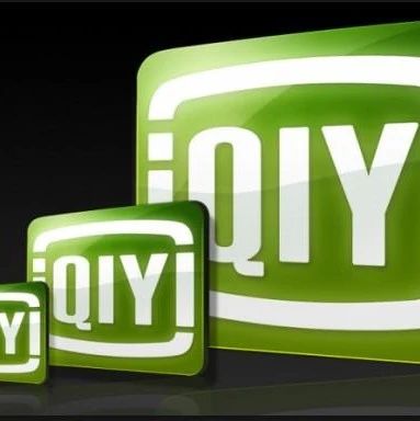 爱奇艺旗下VR公司员工欠薪多月仍未到位；字节推出“ChitChop”大模型产品；亚马逊推出一款人工智能聊天机器人丨每日大事件