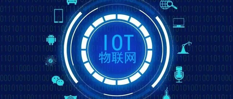 To B是物联网的“春天”，To C是物联网的“春梦”？