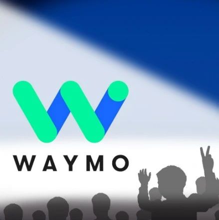百度或将推出类ChatGPT应用；Waymo开始裁员；英特尔业绩大跌，开砍部分业务丨每日大事件