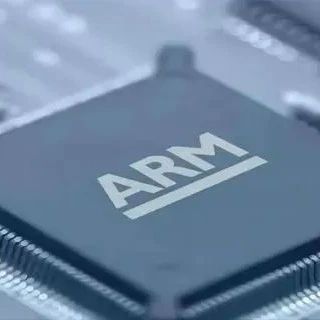 ARM申请在纳斯达克上市；钉钉推出AI PaaS平台；奇安信研发类AI大模型丨每日大事件