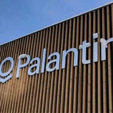 Palantir逆势扩招；微软却再次裁员1.1万人；成立8年的禾赛科技拟赴美上市募资1.5亿美元丨每日大事件
