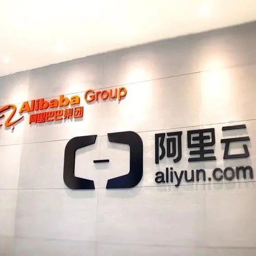 工信部开展“人工智能+”行动；阿里云等发起成立“物流智能联盟”；微软将举行线上新品发布会丨每日大事件