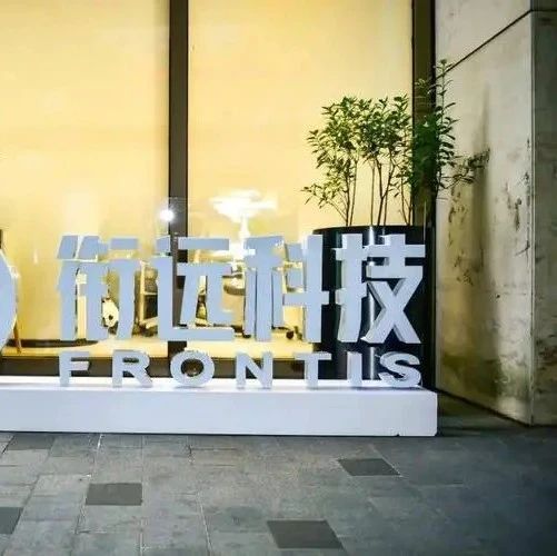 明星大模型创企被曝换帅；IBM宣布将更多人工智能模型开源；国家数据局首场新闻发布会举行丨每日大事件