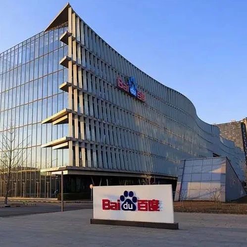 Kimi每天获客成本或超20万元；百度将为苹果提供AI功能；恒生电子2023年全年净利润为14.24亿元丨每日大事件