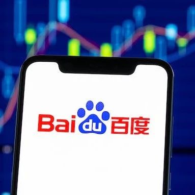 亚马逊联手AI初创公司开发ChatGPT竞品；百度公布2022年财报；高通推出付费云软件服务丨每日大事件