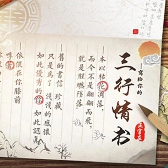 【金猿案例展】正官庄——全渠道会员数据治理驱动商业增长