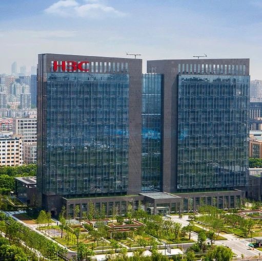 AI芯片独角兽Graphcore大幅裁员并退出中国；新华三宣布中高层降薪；华为首次曝光无人代客泊车视频丨每日大事件
