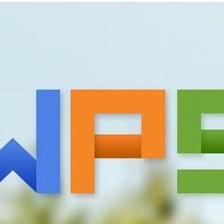 微软推出语音合成模型；亚马逊云科技推出七项生成式AI创新；WPS AI海外版开启公测；用友、有道发布大模型丨每日大事件