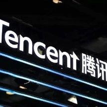 腾讯推出图生视频大模型；全国首个基于AI算法的数据资产增值方案发布；谷歌发布通用AI智能体丨每日大事件