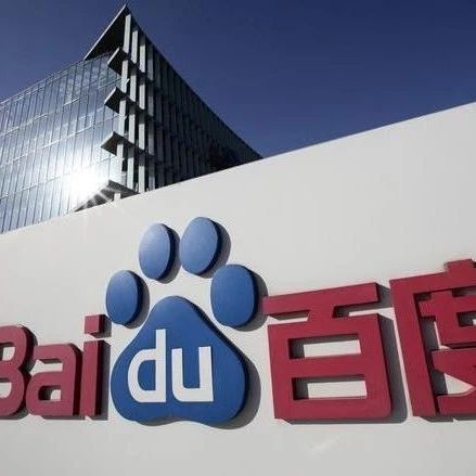 OpenAI面临一项诽谤诉讼；智源研究院推出大模型评测体系；百度或将推出全新AI对话软件“万话”丨每日大事件